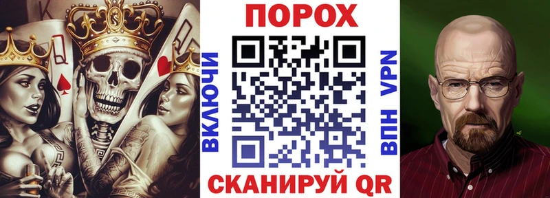 купить   Колпашево  АМФЕТАМИН 97% 