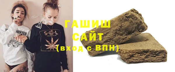круглые Бронницы