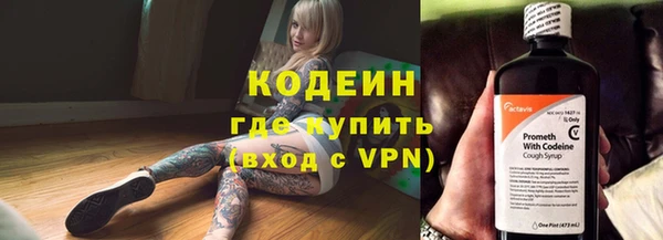 гашиш Бугульма