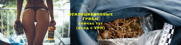 гашиш Бугульма