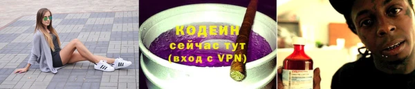 гашиш Бугульма