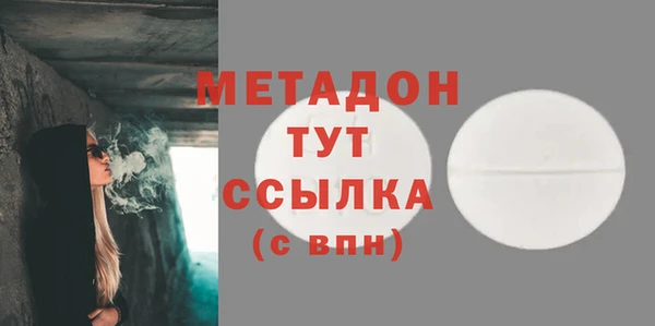 круглые Бронницы