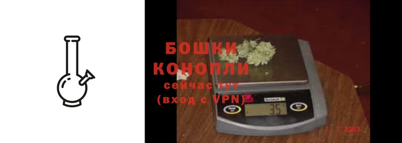 гашиш Бугульма