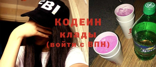 гашиш Бугульма