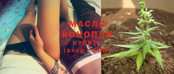 круглые Бронницы