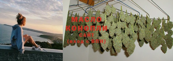 шишки Верхнеуральск