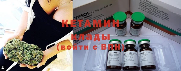 гашиш Бугульма