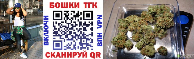 Марихуана Ganja  кракен маркетплейс  Колпашево 